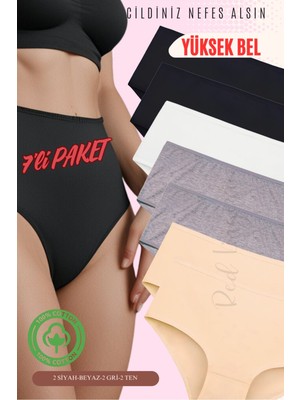 Red İç Giyim Yüksek Bel Pamuklu Büyük Beden Bato Kadın Külot 7'li Paket (Battal Boy)