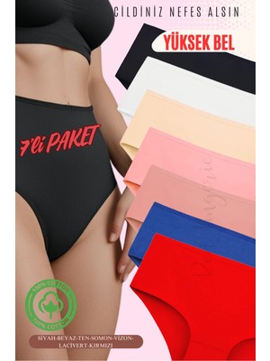 Red İç Giyim Yüksek Bel Pamuklu Büyük Beden Bato Kadın Külot 7'li Paket (Battal Boy)