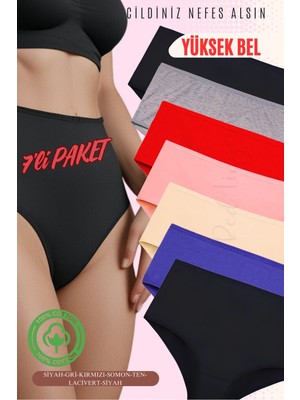 Red İç Giyim Yüksek Bel Pamuklu Büyük Beden Bato Kadın Külot 7'li Paket (Battal Boy)