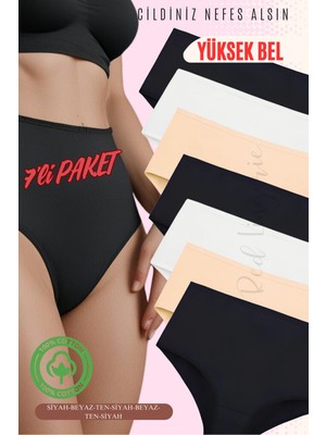 Red İç Giyim Yüksek Bel Pamuklu Büyük Beden Bato Kadın Külot 7'li Paket (Battal Boy)