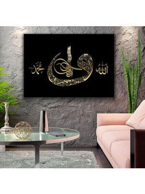 Emya Home Elif Vav Kanvas Tablo