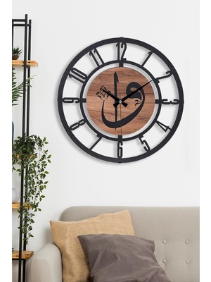 Storemax 41  cm  Metal Malzeme Akarsaniye Sessiz Mekanizma Dekoratif Duvar Saati