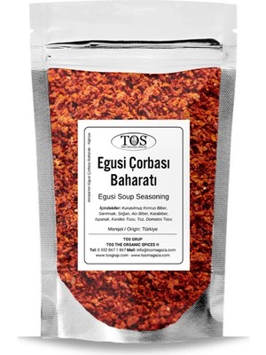 TOS The Organic Spices Amara'nın Egusi Soup Baharatı 500 gr