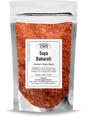 TOS The Organic Spices Amara'nın Suya Baharatı 250 gr