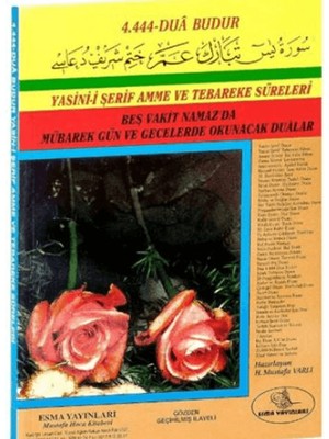 Camii Boy Güllü Yasin (Kod: 002)  -  H. Mustafa Varlı