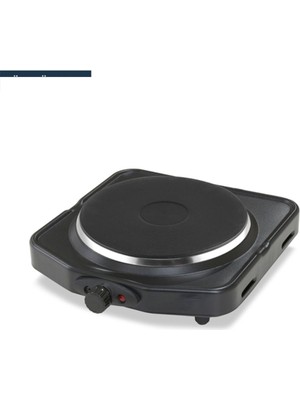 Uğur Tekli Elektrikli Ocak Set Üstü Hotplate 1500W