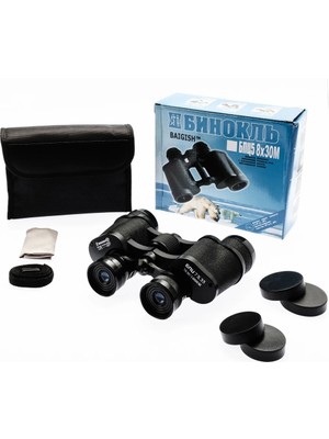 No8 Home 7X35RUS Model Dürbün Baigish Dürbün Süper Kalite 1000M/76M