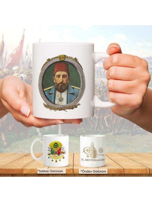 Asilmeydan Osmanlı Padişahları Serisi - Iı. Abdülhamid -Fotoğrafı ve Tuğrası -Arma - Renkli Baskılı Kupa Bardak