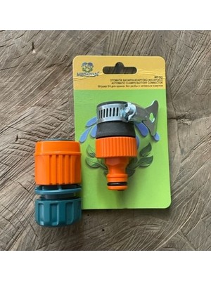 Mdl 3/4 Hortum Adaptörü Geçmeli Kelepçeli Musluk Bağlantı Adaptörlü