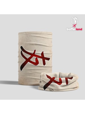 Bofferland Xtreme Buff Bandana Maske Boyunluk 077