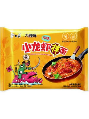 Baixiang Kerevit Aromalı Kızarmış Erişte (Crawfish Flavor Stir Fried Noodle)  113 gr