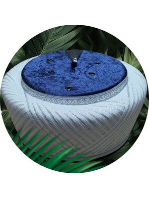 Sarık,imam Sarığı,cübbe,fes,takke,cami Gereçleri,cami Malzemeleri,ayetli Tablo,tablo ,(S2009)