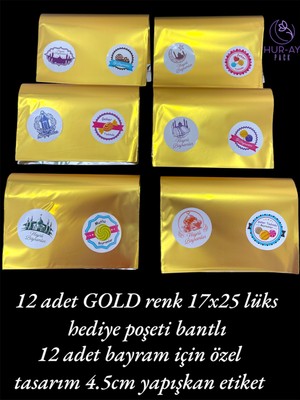Bayram Özel Hediye Poşeti - Bayram Özel Sticker - 17 x 25  cm  Gold Renk Lüks Hediye Paketi 12 Adet