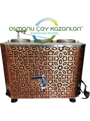 Osmanlı Çay Kazanlarıosmanlı Yeni Nesil Tiryaki Marka Çayland Çay Makinesi 3 Gözlü Elektrikli Çay Kazanı