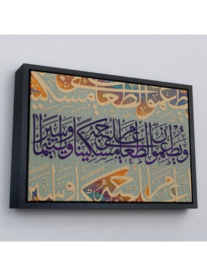 Marsilyan Çerçeveli Yoksul ve Yetim Ile Yemeğini Paylaşırlar Insan Suresi 8. Ayet Yazılı Kanvas TABLO-3372