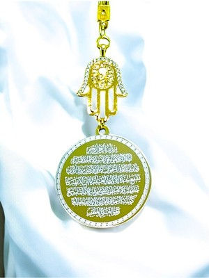 Hamse Eli Altın  Renkli Çelik Çift Taraflı Ayetel Kürsi / Felak Nas Ihlas Araba Dikiz Ayna Süsü