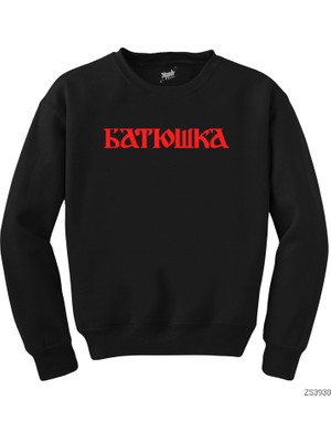 Batushka Text Siyah Sweatshirt