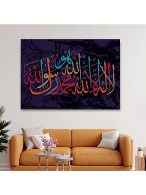 Marsilyan- Allah'tan Başka Ilah Yoktur; Hz Muhammed Onun Kulu ve Elçisidir, Duvar TABLOSU-3289