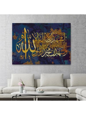 Marsilyan- Allah'tan Başka Ilah Yoktur; Muhammed (A.s) Allah'ın Kulu ve Elçisidir,kanvas TABLO-3333