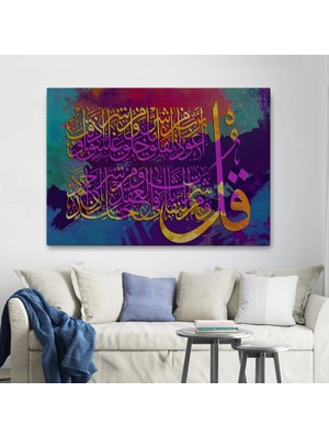 Marsilyan- Felak Suresi, Yazılı Dekoratif Kanvas TABLO-3334