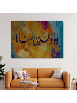 Marsilyan- Insana, Anne Babasına Iyi Davranmasını Emrettik (Lokman Suresi 14.ayet)Kanvas TABLO-3339