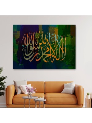 Marsilyan- Allah'tan Başka Ilah Yoktur; Hz Muhammed Onun Kulu ve Elçisidir, Duvar TABLOSU-3422