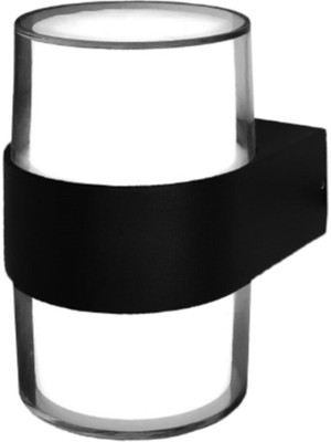 Cata Bora 12W Günışığı Yuvarlak Modern LED Aplik