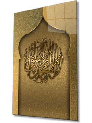 Kelime-I Tevhid Dini Islami Cam Tablo Ev ve Ofis Duvar Dekoru Tablo