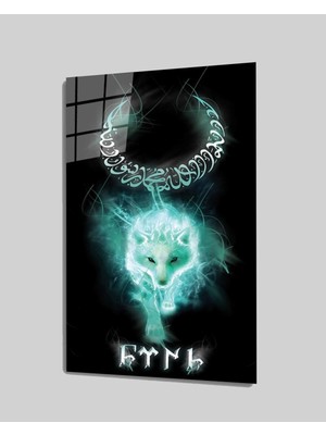 Marsilyan- Hilal ve Kurt Cam Tablo