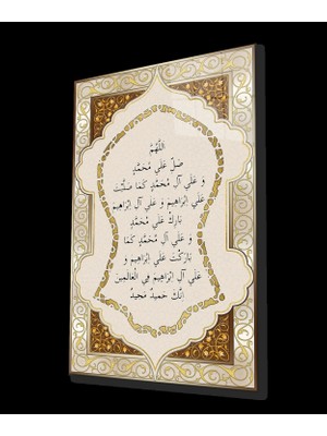 Marsilyan- Nali Şerif Sure Kuran Ayeti Dini Islami Cam Tablo