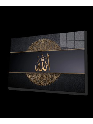 Marsilyan- Allah Lafzı Sure Kuran Ayeti Dini Islami Cam Tablo