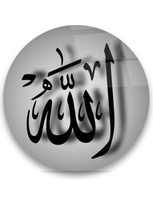 Marsilyan İslami Yuvarlak Cam Tablo