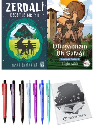 Zerdali Dedemle Bir Yıl ve Dünyamızın İlk Şafağı