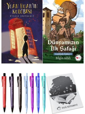 Yuan Huan'ın Kulübesi ve Dünyamızın İlk Şafağı