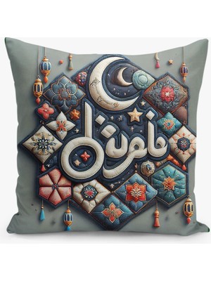 Filamente Çift Taraflı Ramazan - Ramadan Desenli Dijital Baskı Kırlent Kılıfı