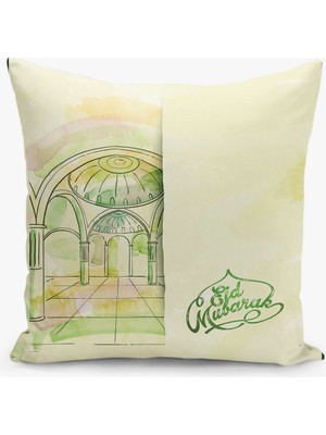 Filamente Çift Taraflı Ramazan - Ramadan Desenli Dijital Baskı Kırlent Kılıfı