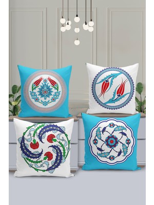 Filamente 4'lü Kırlent Kılıf Seti Ramazan - Ramadan Desenli Çift Taraflı Dijital Baskılı