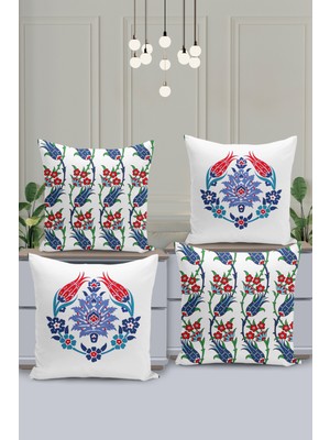 Filamente 4'lü Kırlent Kılıf Seti Ramazan - Ramadan Desenli Çift Taraflı Dijital Baskılı