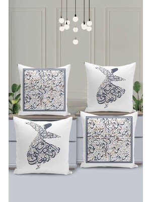 Filamente 4'lü Kırlent Kılıf Seti Ramazan - Ramadan Desenli Çift Taraflı Dijital Baskılı