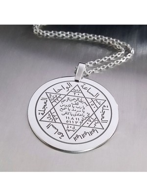 925 Ayar Gümüş Hz. Süleyman Mührü Kolye