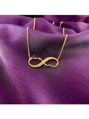 925 Ayar Gümüş Sonsuzluk Arapça Çift Isim Kolye