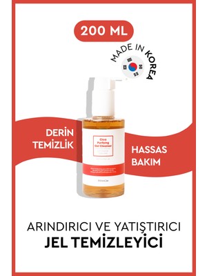 Bibimcos Cica Purifying Gel Cleanser 200ML - Hassas Ciltler İçin Yatıştırıcı Temizleyici Etkisi