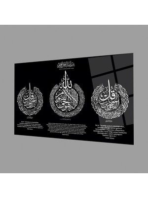 Yatay Felak , Nas ve Ayetel Kürsi Islami Cam Tablo