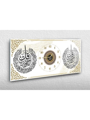 Marpanya Yatay Ortadan Saatli Dini Temalı Cam Tablo YSOD117