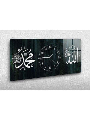 Marpanya Yatay Ortadan Saatli Dini Temalı Cam Tablo YSOD065