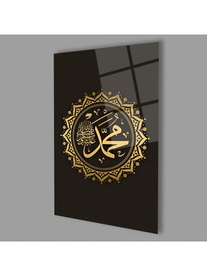 Exela Home Dikey Muhammed S.a.v. Yazılı Şık Cam Tablo
