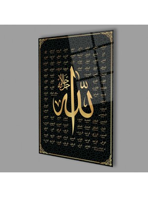 Exela Home Dikey Esmaül Hüsna Allah’ın Isimleri Sıfatları Cam Tablo