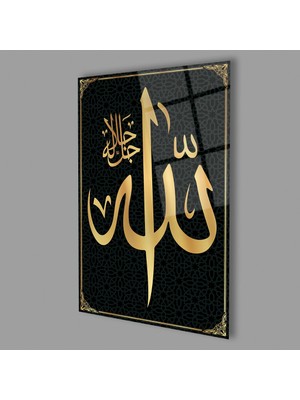 Dikey Allah Lafzı Ince Detaylı Cam Tablo