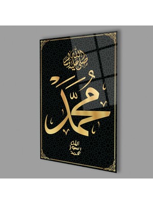 Exela Home Dikey Muhammed S.a.v. Yazılı Cam Tablo