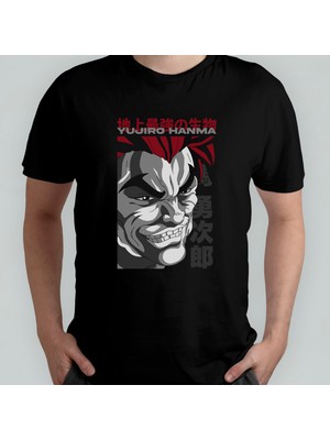 Pixxa Baki Hanma - Yujiro Unisex %100 Pamuklu Bisiklet Yaka T-Shirt Model 5